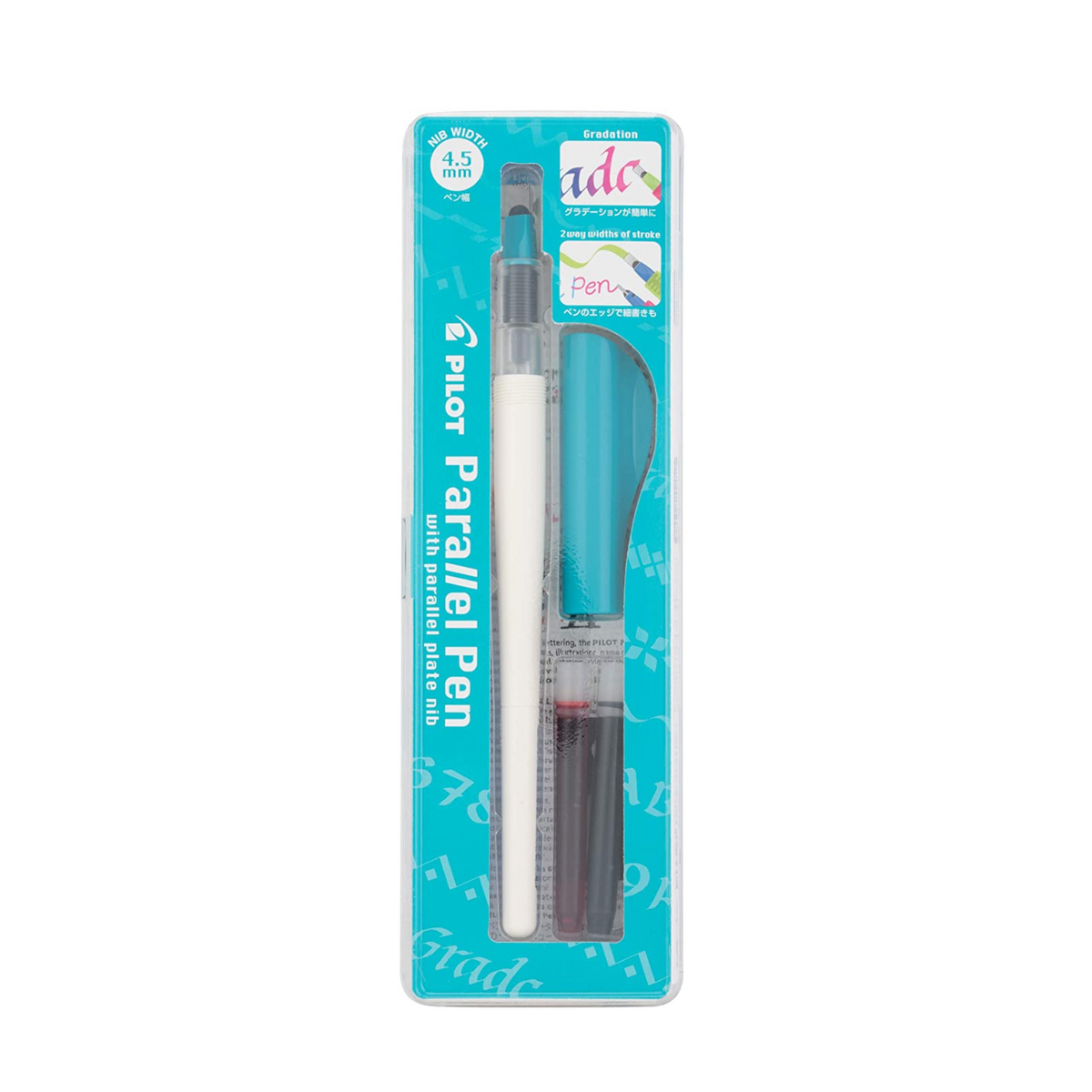 Gourmet Pens: Review: Pilot Parallel Calligraphy Pens: 1.5 mm, 2.4