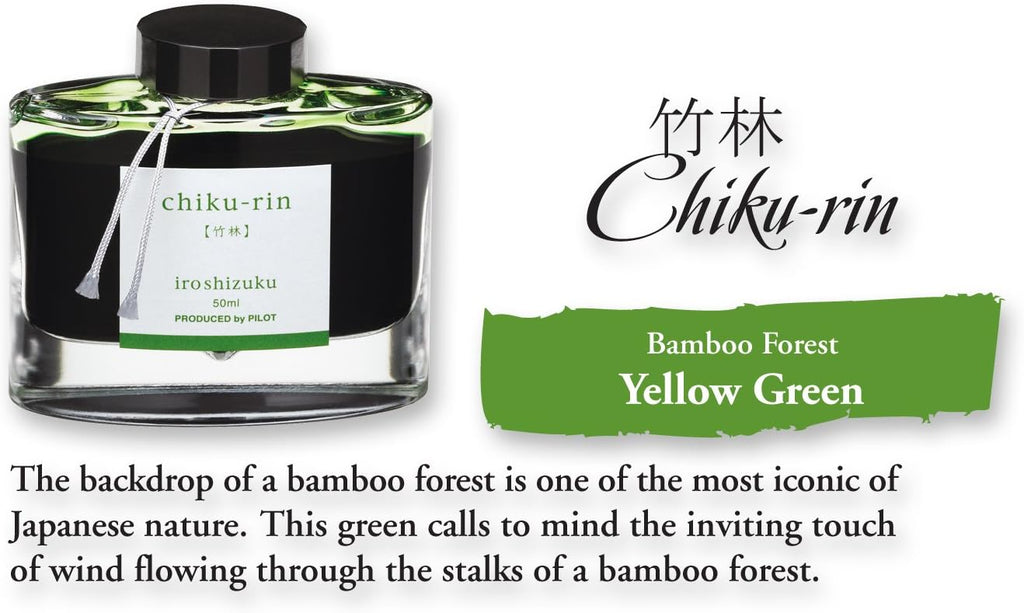 PILOT Iroshizuku Bottled Fountain Pen Ink, Chiku-rin, Bamboo Forest (Light Green) 50ml Bottle