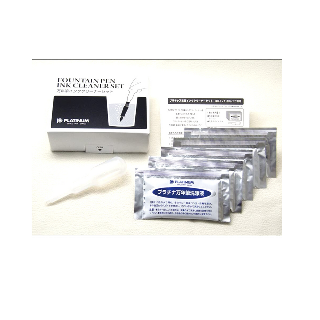 PLATINUM ICL-1200 FOUNTAIN PEN INK CLEANER KIT