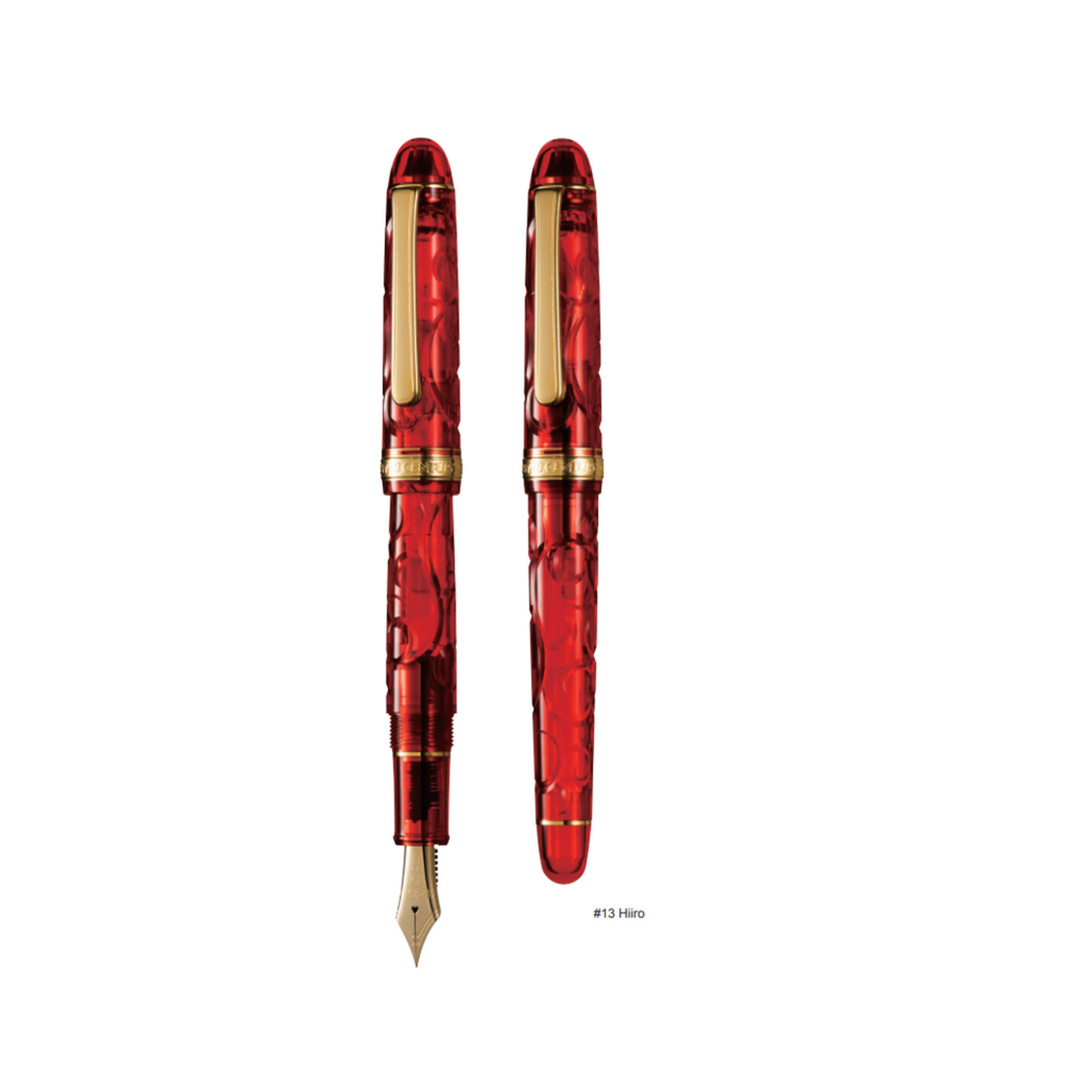 Platinum #3776 KINSHU  Medium nib ( 2021 Limited and Special Edition) Final Model