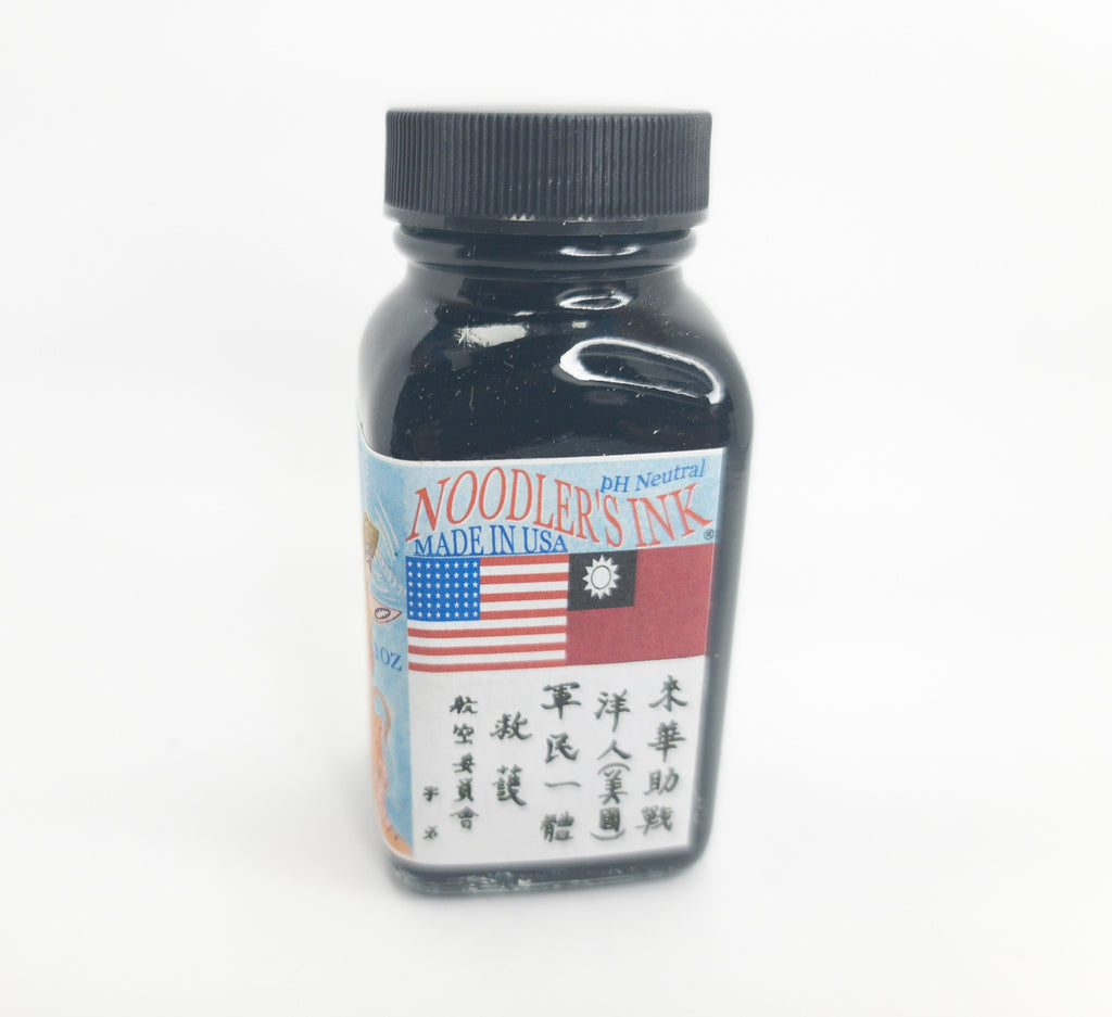 Noodler's Ink Fountain Pen Bottled Ink - 3oz, Blue - View #3